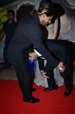 Shahrukh Khan, Armaan Jain at Lekar Hum Deewana Dil Premiere in PVR on 4th July 2014
